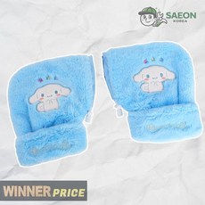 세이온 윙하우스 방한장갑 시나모롤 킥보드 퍼장갑 아동용 방한장갑