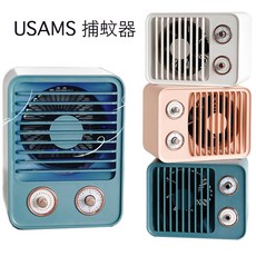 USAMS 捕蚊器 KT938 物理滅蚊 紫外線 低噪音, 藏藍, 藏藍