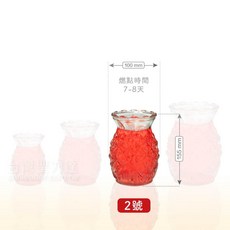【臺灣製24H出貨】日式旺來果凍蠟燭外銷日本 純淨透亮 無味環保 點燈供佛, 1個, 2號旺來（紅色）一對入