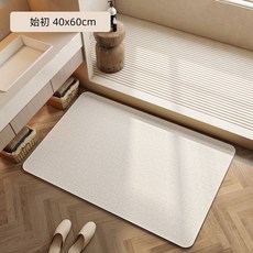 極簡素面硅藻土地墊 瞬間吸水 腳踏墊 浴室地墊 防滑墊 矽藻土地墊 玄關墊 珪藻土地墊【ZK0605】《約翰家庭百貨, 1個, 始初40x60cm