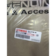 YAMAHA Xmax 座墊封圈 B74-F475M-00 防水密封條, 1個