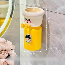 자석식 칫솔 컵 거치대 자석식 양치질 컵 구멍 뚫리지 않는 수납대 욕실 수납에 적합하다, 흰색 + 노란색