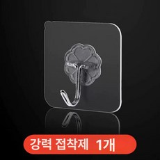 천깔판 서예깔판 고급깔판 민화모포, 투명 후크 1개 체험팩, 웜핑크 소형 쓰자리 매트 35x60cm, 1개