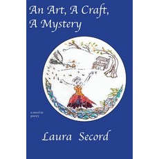 (영문도서) An Art A Craft A Mystery Paperback, Livingston Press at the Uni..., English, 9781604893038