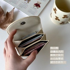 韓國ins簡約網紅小巧純色小卡包女學生短款PU皮質感便攜零錢包