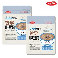 BEBEST 베베스트 아이 맛있는 한우 배추된장국 200g, 2개