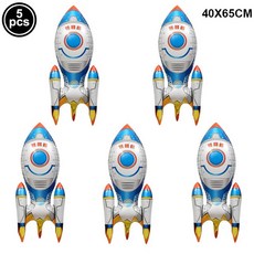 3D 우주 비행사 호일 풍선 로켓 소년을위한 시리즈 공간 생일 파티 장식, as picture show, Rocket balloon