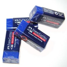 Faber-Castell 펜슬 지우개 아트 및 그래픽 사용을 위해 특별히 제작 [4개 팩] - 슈퍼 세이브 팩 142885