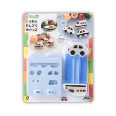 日本Arnest 飯糰模具 (附海苔切割器) 汽車 電車 小車子 造型飯模 造型壓模 創意料理 壽司, 藍, 1個