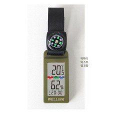 등산용 휴대용 온습도계 백패킹 날씨 차량용, 1개, 아미그린 나침반 장식 HL-105