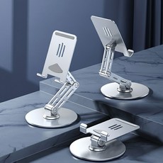 휴핏트 높이조절 회전형 접이식 휴대폰 거치대, 1개, 실버, 단일옵션
