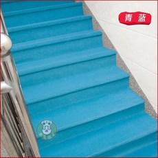 半點橙業 加厚自粘樓梯地毯, 青藍,0.2米寬/要幾米就拍幾件
