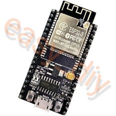 NodeMCU-32S 開發板 附外置天線 USB傳輸線 相容ESP32 WiFi 藍牙 Arduino IDE, 黑, 0GB, 不適用
