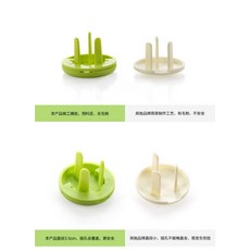 嘟嘟熊兒童安全用品 安全蓋兒童插座保護蓋, 1個, 3相/1只, 白色、粉色、綠色