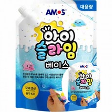 아모스 아이슬라임 베이스 2.1L 슬라임재료 점성액