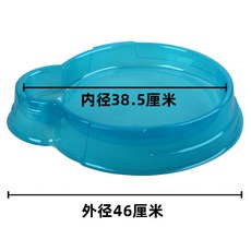超變戰陀對戰盤魔法玩具 超大戰鬥陀螺盤 閤金拉綫 閤體旋轉 男孩玩具, 大Q46*41厘米陀螺競技盤, 1個