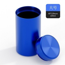 鈦鋁合金茶葉罐 旅行便攜密封罐 金屬小號隨身創意茶葉包裝盒 小號罐 密封罐 咖啡豆罐 儲物罐 旅行儲物罐, 【太空藍】60*120mm, 1個