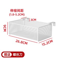 陽台花架 植物展示欄杆置物架 花盆托架, 白色短款