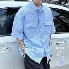 [HYC] 城市男孩 雙口袋 直條紋 棉麻 廓型 短袖襯衫 工裝襯衫 落肩 寬鬆 日系穿搭 百搭 襯衫