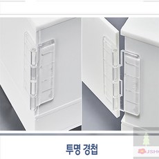 2P 미니 투명 경첩 투명아크릴경첩