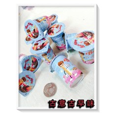 古意 古早味 爽樂杯 巧克力棒餅 (10入/8g), 1個