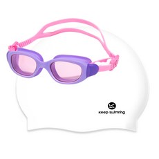 킵스위밍 초등 유아동 주니어 생존수영 수경+수모 세트, 수경:라벤더+수모:화이트, 1개