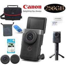 CANON PowerShot V10+ULanzi BG-4배터리그립+렌즈캡+256GB+정품파우치+정품가방+크리닝킷+리더기 고용량 브이로그 울란지패키지, 실버