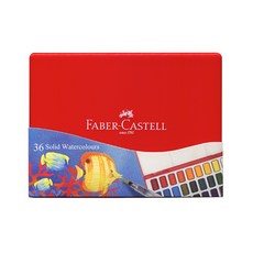 Faber-Castell 攜帶型水彩塊套組 固體水彩 顏料套裝, 36色