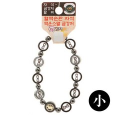 팔찌 합장주 불교 액운방지 자석 15 기원 금강저 염주DAS, 1개