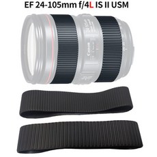 Canon EF 24-105mm f/4L IS / IS II / 24-70mm f/2.8L II USM 수리 부품용 렌즈 줌 포커스 그립 고무 링, 01 24-105 II