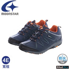 MoonStar 月星 男 4E寬楦防水健走鞋 SUSDM015