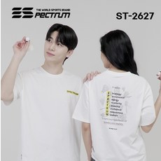 스펙트럼 ST-2627 남여공용 반팔티 데일리 배드민턴 탁구 스쿼시 스포츠웨어