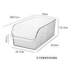DIU 新款透明冰箱收納盒保鮮盒食品級食物雞蛋專用整理盒抽屜分裝儲物, 1個, 如圖