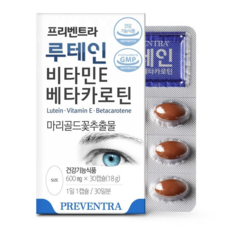 (아울렛/유통기한 26.08.21) 루테인 비타민E 베타카로틴 1개월분 / 복합 눈영양제, 1개, 30정
