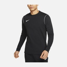 Nike Korea Training Set Training Set Dry Fit Park 20 運動服