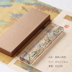 水晶玻璃鎮紙 中國風書寫專用, 1個, 富春山居圖 含錦盒