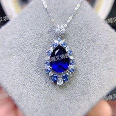 天然藍寶石墜飾 925銀項鍊 滿鑽皇家藍女禮物