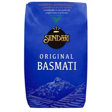 SUNDARI 썬다리 바스마티 쌀 백미, 4개, 1kg