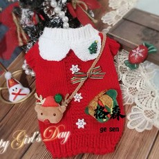 【格森】狗狗網紅秋冬季聖誕節麋鹿寵物毛衣貓咪兩腳針織喜慶過年針織開衫, 紅色麋鹿絨衣,M（建議體重5-8斤）, 1個