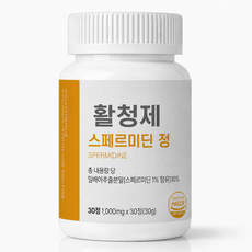 활청제 배아순환체 프리미엄 HACCP 인증 북미 캐나다 활청력 1000mg, 1개, 30정