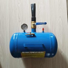 대형 차량 고압 타이어 공기주입기 무선 디지털 에어펌프 차량용 타이어관리용품, B_블루 5갤런, 1개