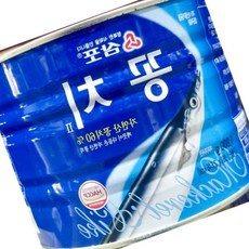 식당용 대용량 꽁치캔(삼포 1.8K) 꽁치통조림