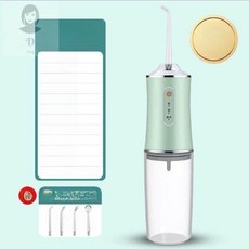 진심글로벌 전동치실 전동칫솔 구강세정기 휴대용, 1개, J49 프리미엄 민트그린 [노즐 4개 포함], 기본 모델명/품번