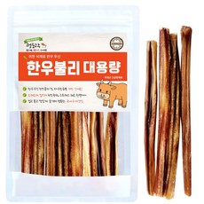 멍도락 한우불리 우신스틱 수제간식 오래먹는 강아지껌, 1개, 90g, 한우불리스틱