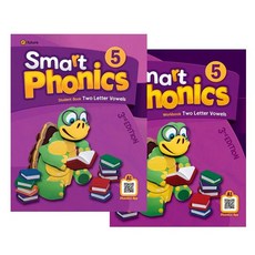 이퓨쳐 스마트 파닉스 Smart Phonics 5 Student Book+Workbook (3rd)