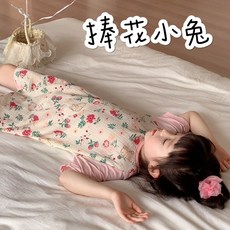 雙層紗布防踢睡袋 寬鬆A字版型 透氣舒適