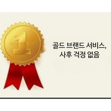 농업용 차량 마다 감속기 기어 시동기 모터 삼륜차 지게차 트랙터 시작 연남 고급형 디젤 엔진 스타터 모터, 1개