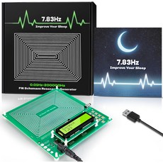 치유용 주파수 발생기 슈만 공명 7.83Hz 스트레스 해소 이완 명상 및 요가용 음파 기계0.01Hz-200KHz, 소리굽쇠 튜너 포크 주파수 치유용 발생기 슈만 공명 7