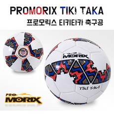 프로모릭스 티키타카 축구공, 1개