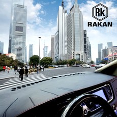 Carnix 薩諾斯 皮革儀表板避光墊 紅色縫線, Grandeur 1G/有HUD/有中央喇叭/2017~